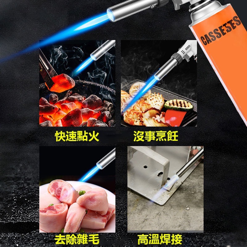 【高火力】多功能瓦斯噴槍頭🔥自帶點火 烘焙噴火槍 烤布蕾料理 戶外野營打火機 另有卡式底座-細節圖2