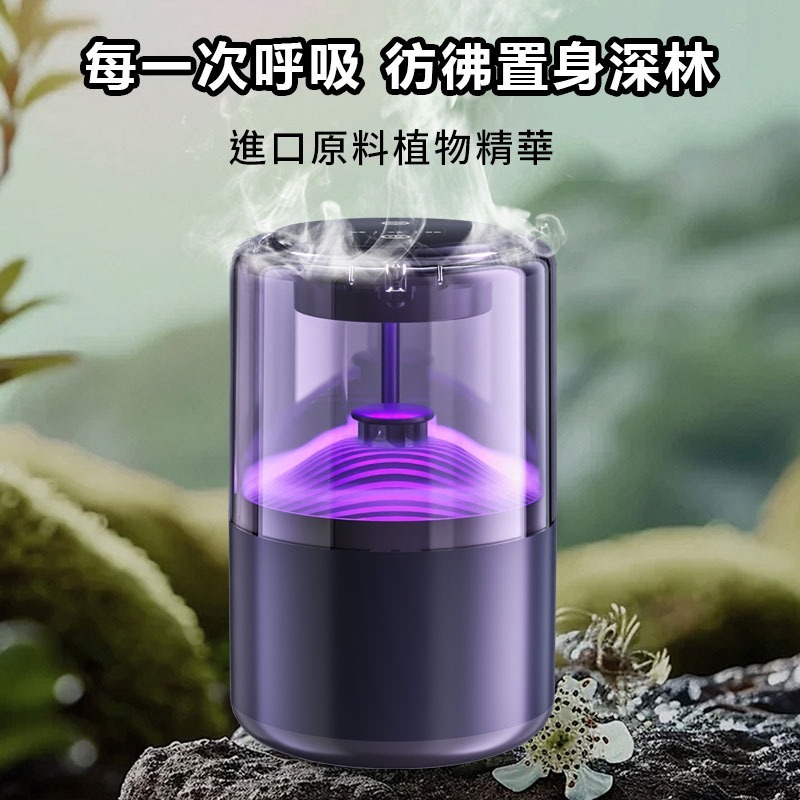 車用香氛機 車用擴香機 汽車芳香 車內香氛 智能香氛機 車用薰香機 空氣清淨 汽車香水-細節圖6