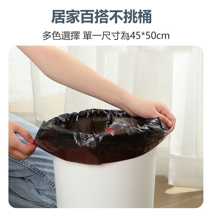 抽繩垃圾袋 垃圾袋 塑膠袋 手提垃圾袋 縮口垃圾袋 束口垃圾袋 小垃圾袋 抽繩袋 收口垃-細節圖2