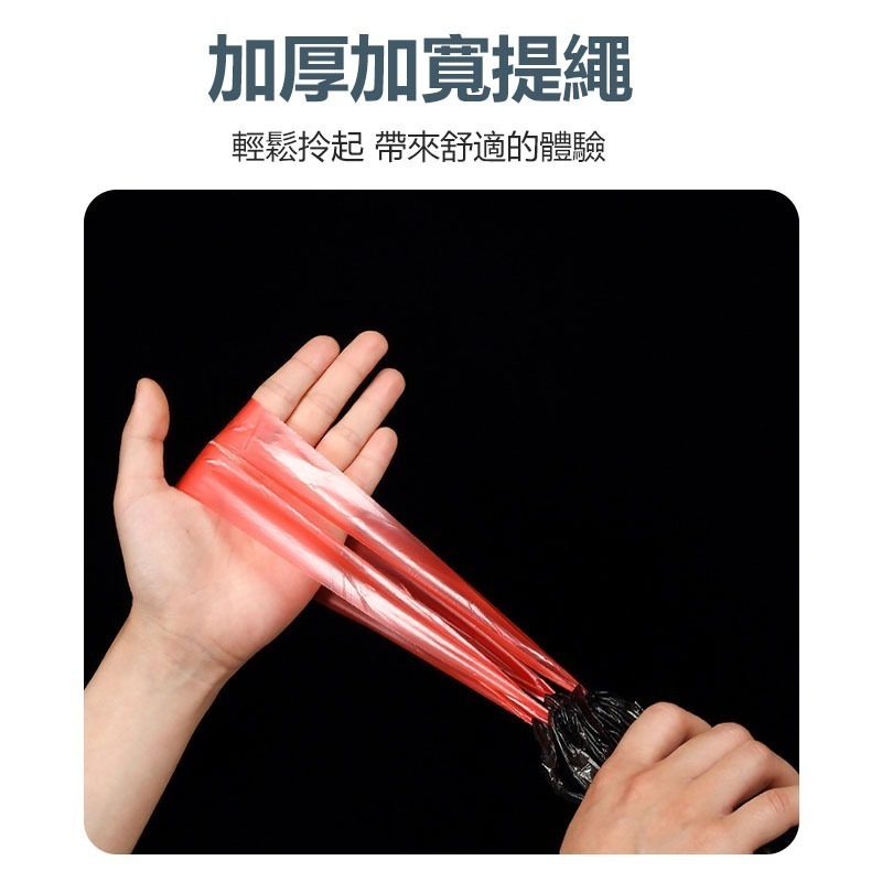 抽繩垃圾袋 垃圾袋 塑膠袋 手提垃圾袋 縮口垃圾袋 束口垃圾袋 小垃圾袋 抽繩袋 收口垃-細節圖4