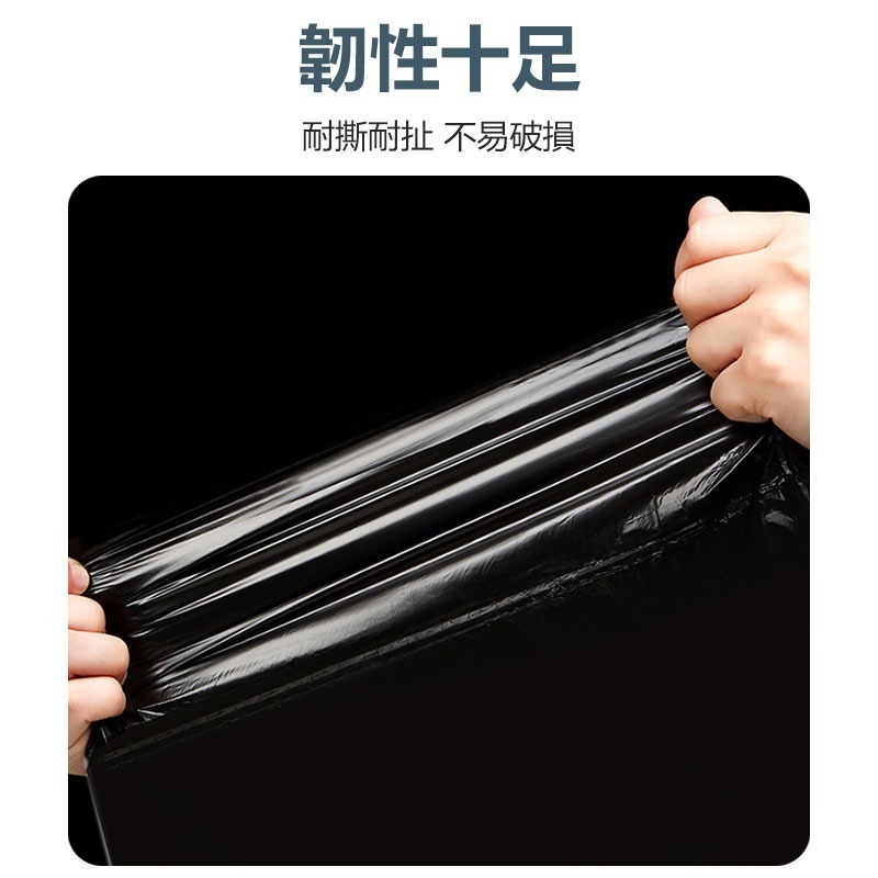 抽繩垃圾袋 垃圾袋 塑膠袋 手提垃圾袋 縮口垃圾袋 束口垃圾袋 小垃圾袋 抽繩袋 收口垃-細節圖5
