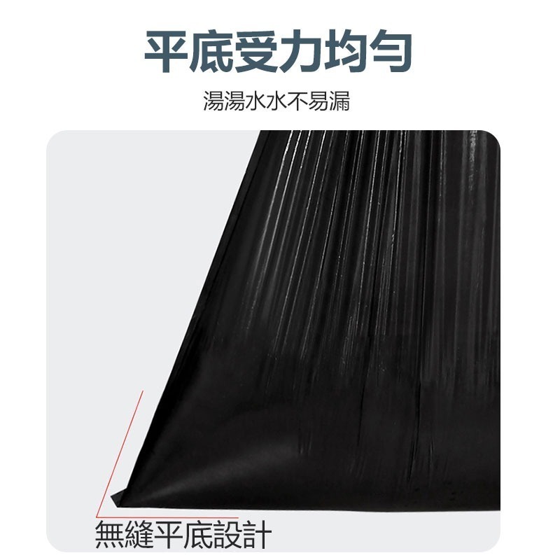 抽繩垃圾袋 垃圾袋 塑膠袋 手提垃圾袋 縮口垃圾袋 束口垃圾袋 小垃圾袋 抽繩袋 收口垃-細節圖6