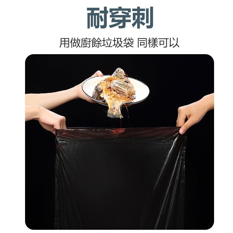 抽繩垃圾袋 垃圾袋 塑膠袋 手提垃圾袋 縮口垃圾袋 束口垃圾袋 小垃圾袋 抽繩袋 收口垃-細節圖7