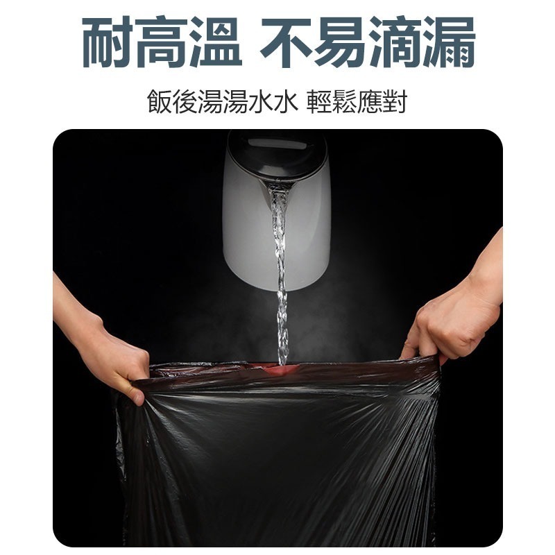 抽繩垃圾袋 垃圾袋 塑膠袋 手提垃圾袋 縮口垃圾袋 束口垃圾袋 小垃圾袋 抽繩袋 收口垃-細節圖8