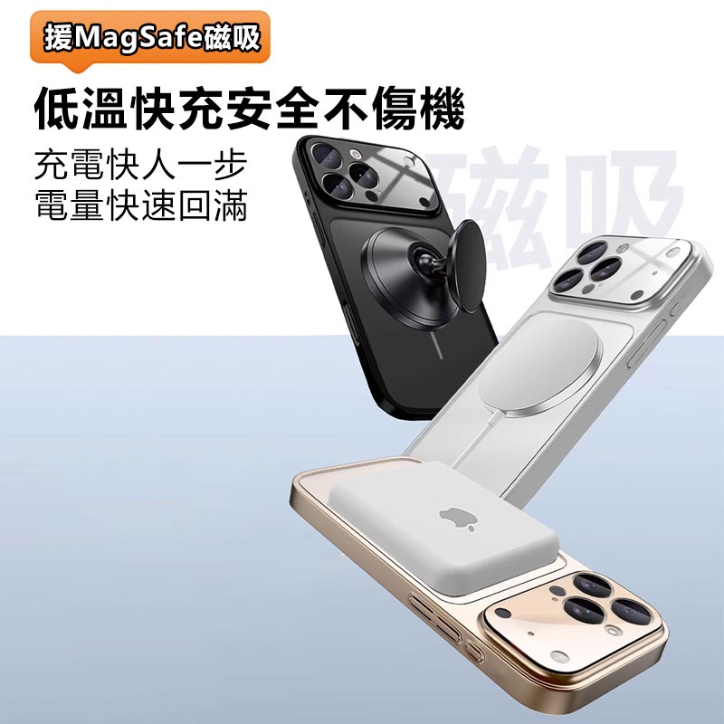 訊億📲iPhone17系列 康寧玻璃手機殼 防摔殼 磁吸手機殼  手機殼 保護殼-細節圖5