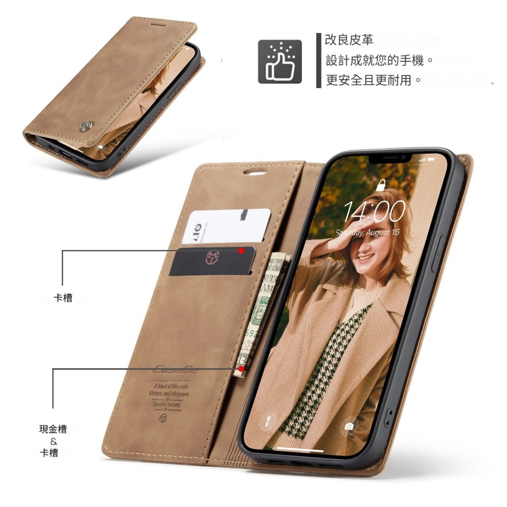 訊億💖iPhone17全系列 商務麂皮翻蓋精品皮套 錢包支架 磁吸卡包 全包防摔手機殼-細節圖6