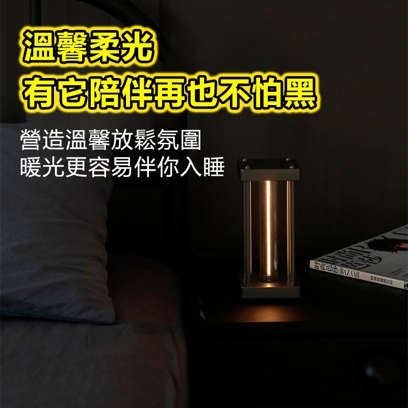 訊億 創意方形量子夜燈 氛圍方形線燈 量子小夜燈 質感LED小夜燈 氛圍小夜燈 ins夜燈擺件禮物-細節圖3