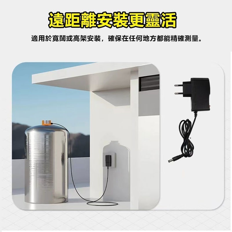 訊億 AI水位偵測器 IOT Tuya 智能生活 遠端實時警報通知 超聲波液位水箱檢測傳感器-細節圖2