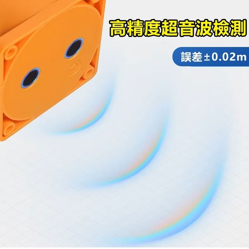 訊億 AI水位偵測器 IOT Tuya 智能生活 遠端實時警報通知 超聲波液位水箱檢測傳感器-細節圖3