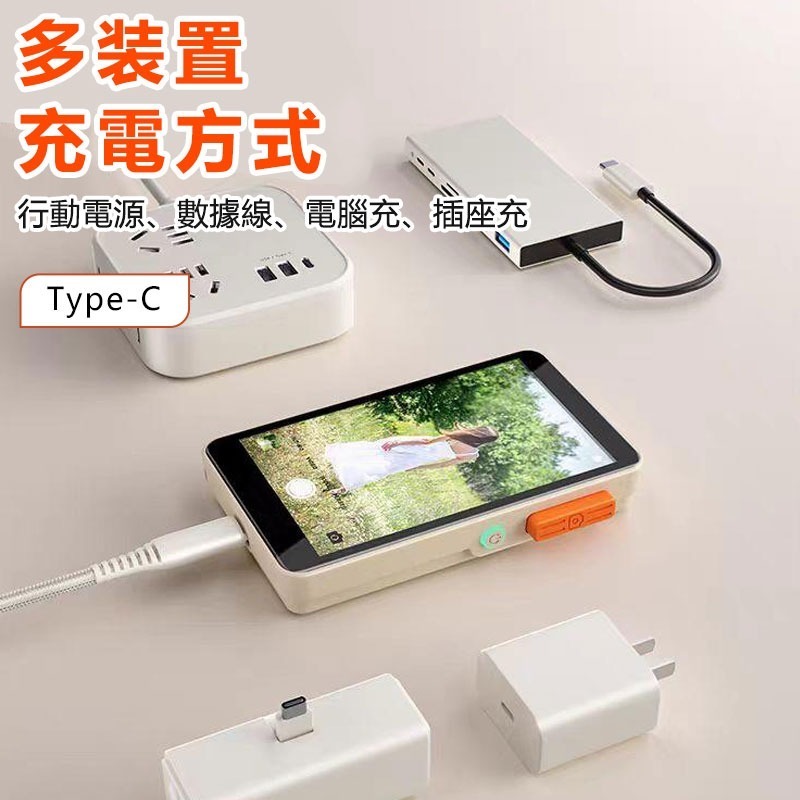 訊億 ✨手機自拍同屏器 手機自拍顯示屏 磁吸同屏器 後攝拍照神器 拍照共享屏 手機自拍 適用安卓蘋果-細節圖6