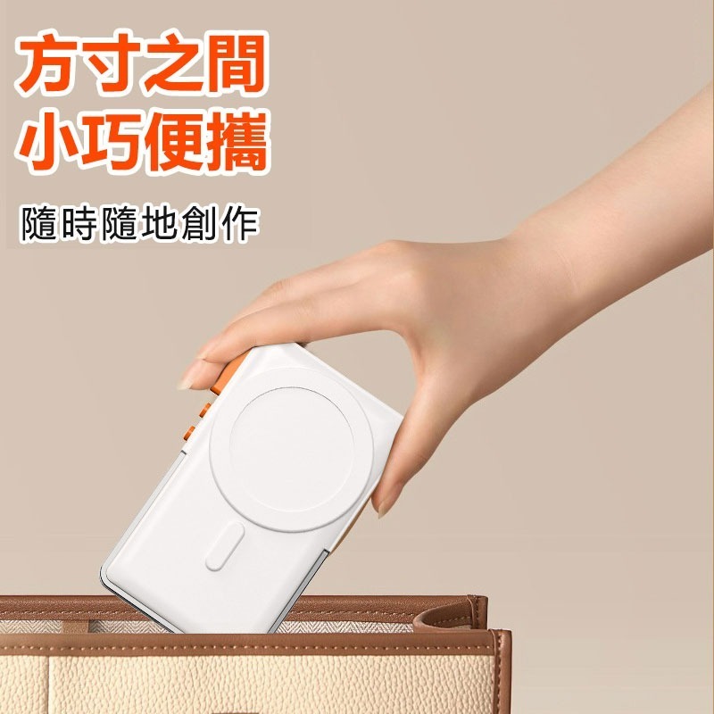 訊億 ✨手機自拍同屏器 手機自拍顯示屏 磁吸同屏器 後攝拍照神器 拍照共享屏 手機自拍 適用安卓蘋果-細節圖7