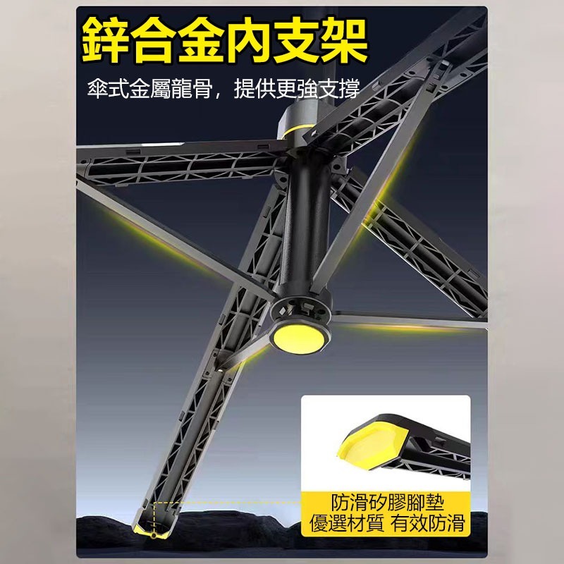 訊億 1.8米自拍棒四腳架 落地攤開 跳跳桿 三腳架  自拍直播神器 拍照支架-細節圖6