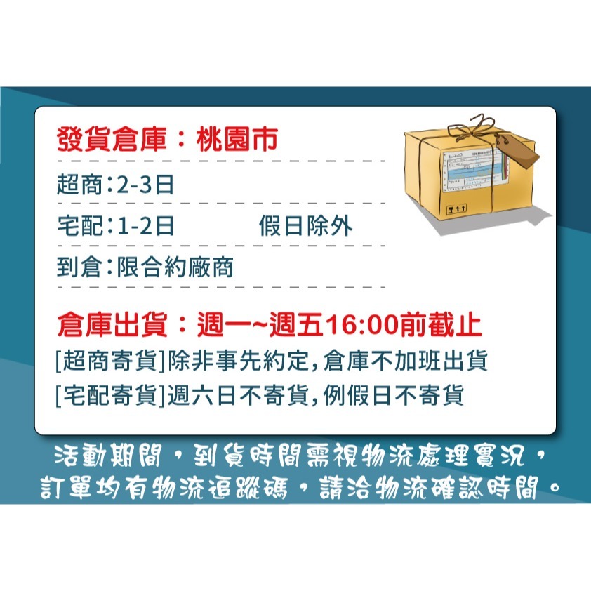 訊億 自拍桿&伸縮自拍三腳架 630mm可伸縮 360°自由旋轉 可拆式手機夾 直播/自拍/視訊適用-細節圖8