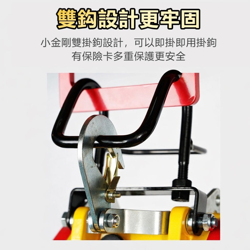 訊億 500公斤 電動葫蘆 吊機 輕型吊車 小金剛 捲揚機 鋼索 搖控式小吊機 工地/裝修吊重-細節圖8