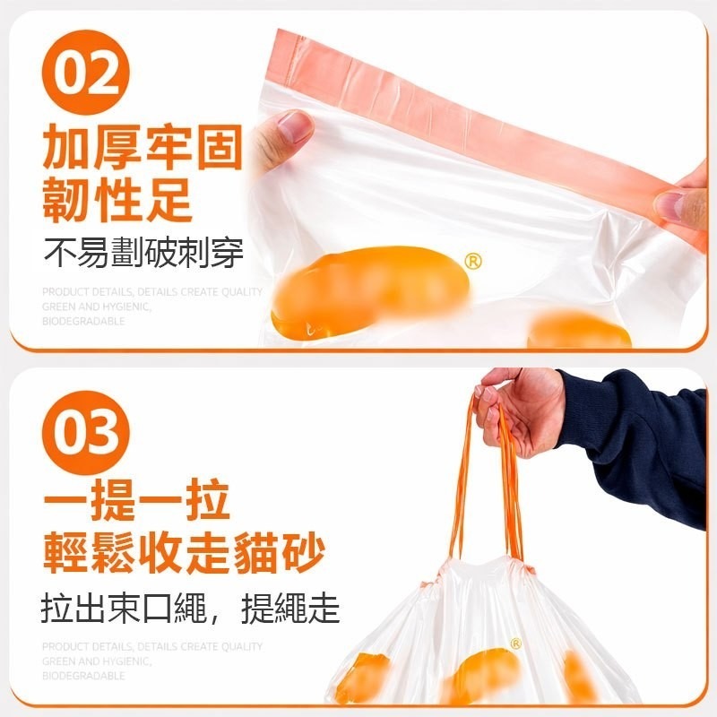 訊億👍不用自己鏟屎了~ AI自動鏟屎砂盆 不鏽鋼全自動貓砂盆 夾多重感測防夾貓 開放式大空間 7日大容量集便袋-規格圖11