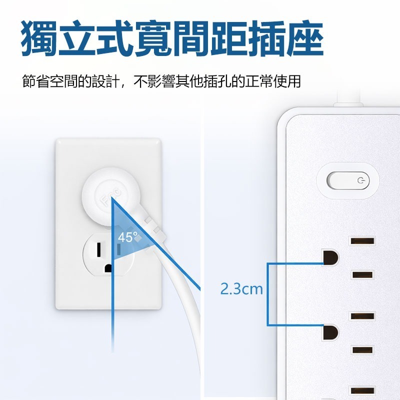 美規5孔延長線 USB插座 突波保護 加粗線 過載保護 排插 延長線 多孔插座-細節圖3