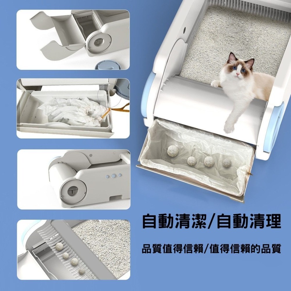 訊億 🐾BLW02 開放式貓砂盆專用垃圾袋 15入/捲 自動貓砂盆專用袋 抽繩式貓砂袋 加厚防漏 耐拉扯 清潔袋-細節圖5