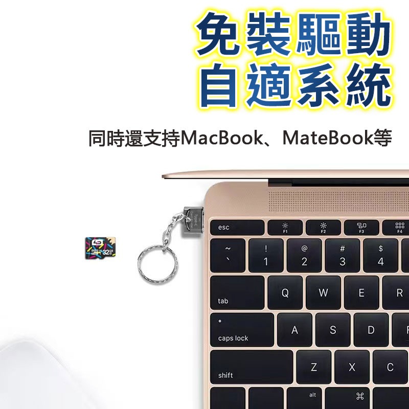 免驅動OTG 隨插即用 USB-C手機讀卡機 蘋果 安卓OTG Type-C轉USB-A-細節圖2