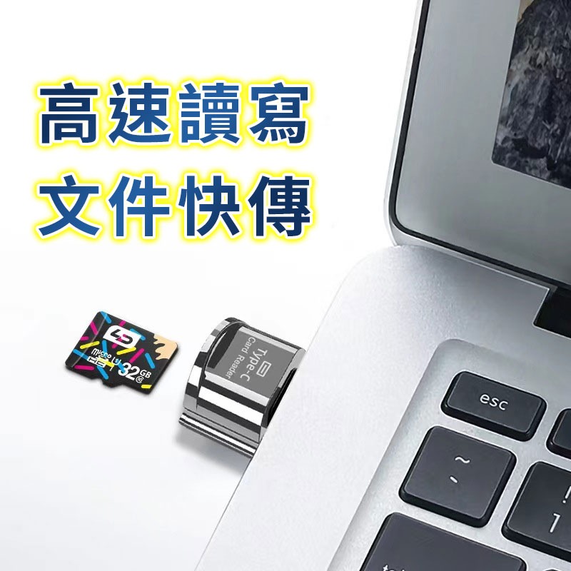 免驅動OTG 隨插即用 USB-C手機讀卡機 蘋果 安卓OTG Type-C轉USB-A-細節圖3
