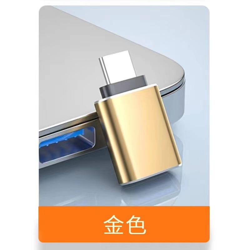 免驅動OTG 隨插即用 USB-C手機讀卡機 蘋果 安卓OTG Type-C轉USB-A-細節圖6