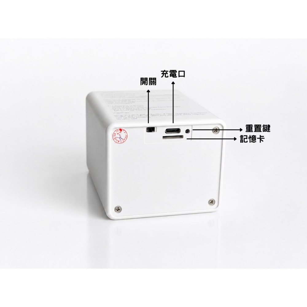 APP洗手乳瓶造型遠端紀錄器 1080P微型監視器 LOOKCAM遠端監控密錄器 針孔攝影機 偽裝隱藏式攝影機-細節圖7