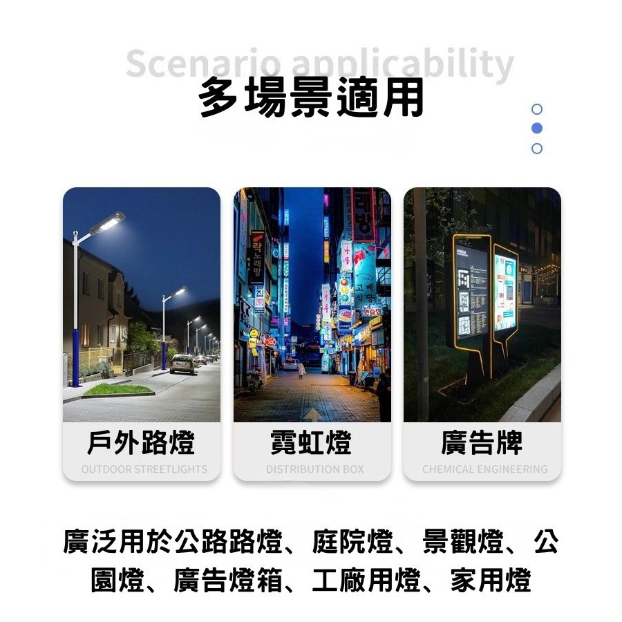 訊億 💡戶外路燈開關110-220V 防雨型日照開關 光控開關 日光感應 庭園、學校、工廠、路燈-細節圖6