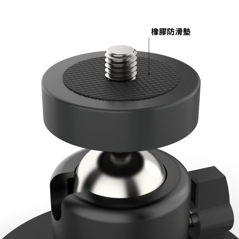 訊億💡磁吸萬向球頭雲台 強力磁鐵底座 360°旋轉 1/4螺牙 攝影機支架 補光燈支架 監視器支架 金屬球頭-細節圖6