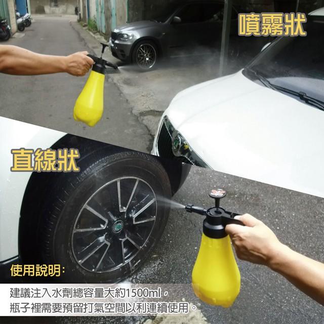 【鐵甲武士】抗酸鹼噴霧器1.8L 可裝酒精消毒用-細節圖7