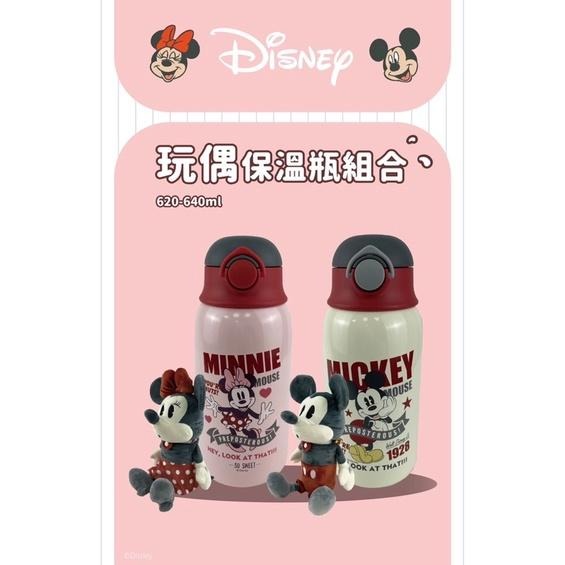 Disney 迪士尼玩偶保溫瓶組合-細節圖3