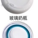 Umee 奶嘴頭 防脹氣環 儲存蓋 玻璃奶瓶 PPSU奶瓶 配件-規格圖7