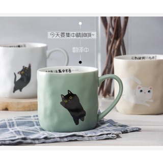 現貨 快速出貨 黑貓  手工 馬克杯 日本 創意 雜貨 咖啡杯 辦公小物 禮物-細節圖4