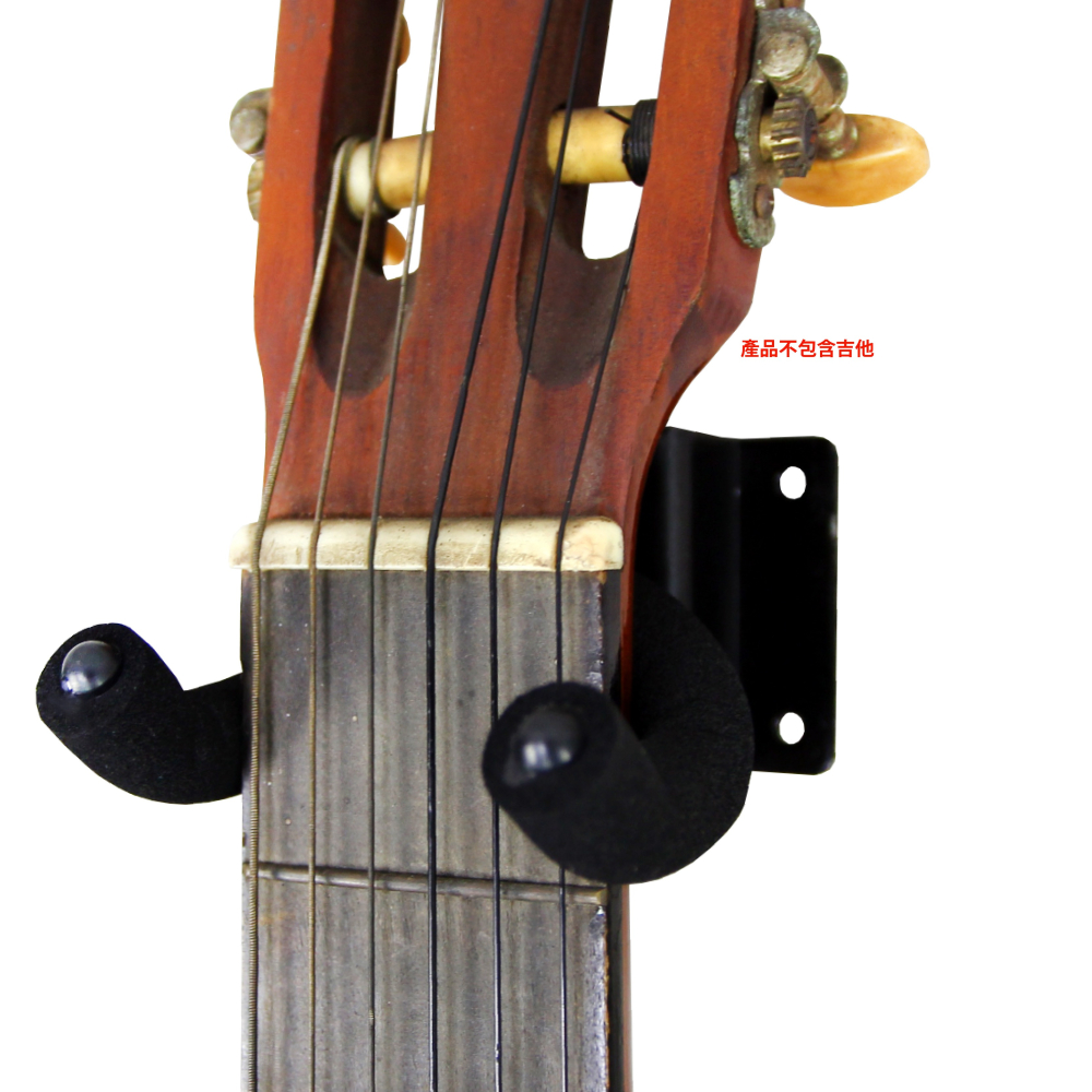 陽光琴行 全新 壁掛吉他架 ∕ 吉他壁掛架 ∕ 吉他掛架 ∕ 吉他吊掛架 吉他架(A款)-細節圖4