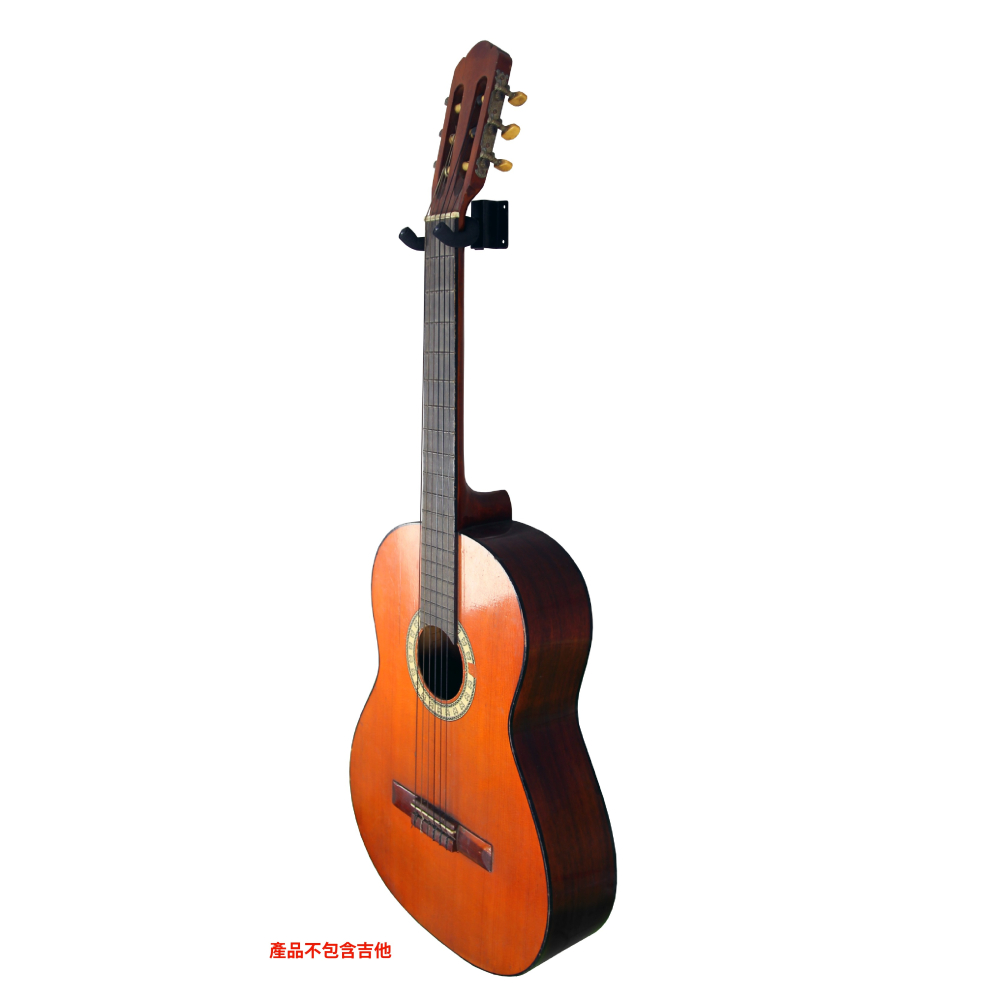 陽光琴行 全新 壁掛吉他架 ∕ 吉他壁掛架 ∕ 吉他掛架 ∕ 吉他吊掛架 吉他架(A款)-細節圖5