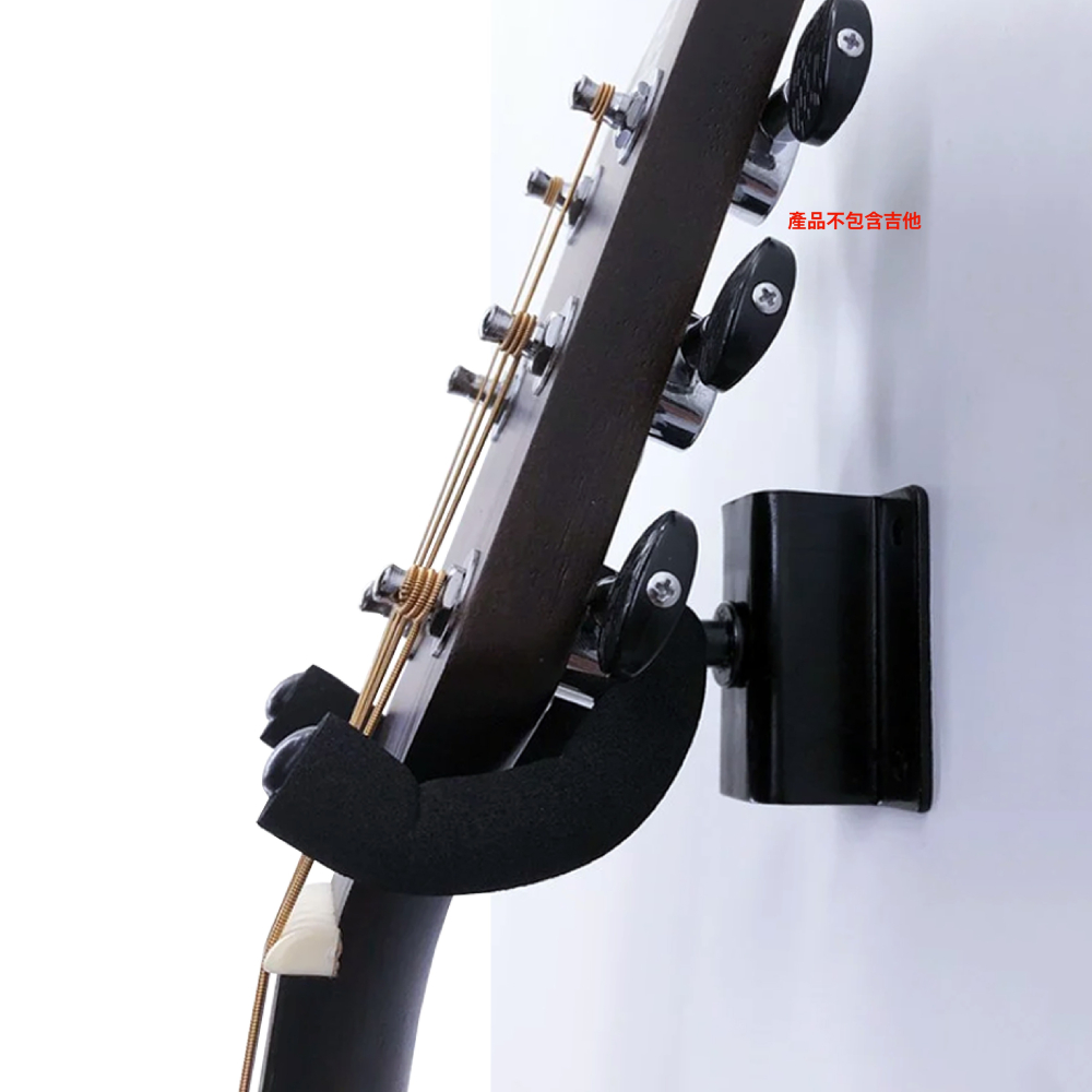 陽光琴行 全新 壁掛吉他架 ∕ 吉他壁掛架 ∕ 吉他掛架 ∕ 吉他吊掛架 吉他架(A款)-細節圖6