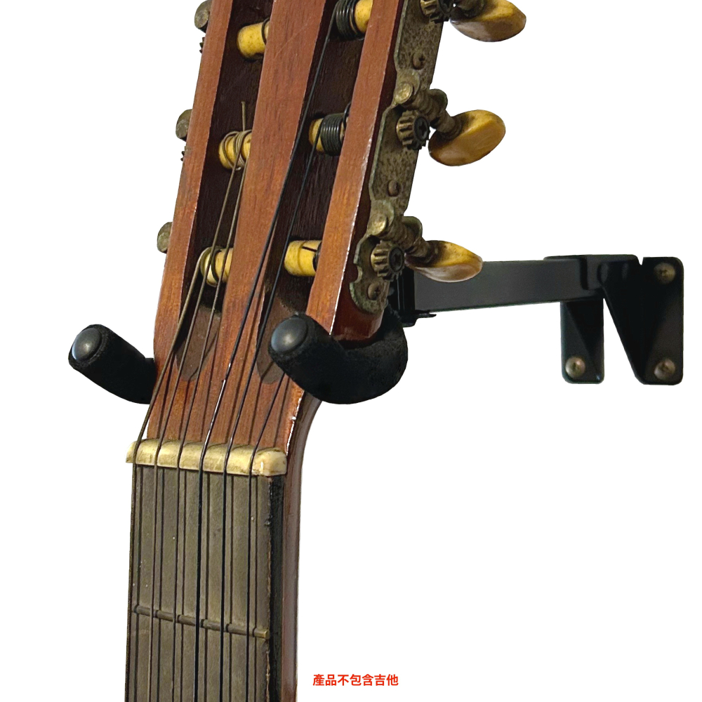 陽光琴行 全新 台製 壁掛吉他架(C款) 吉他壁掛架 吉他掛架 吉他吊架-細節圖5