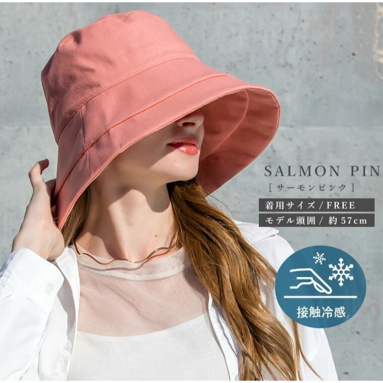 日本 QUEENHEAD 抗UV抗強風可拆卸帽繩三用防曬帽0068 (3色)-細節圖4