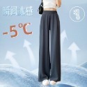 【BJ COLLECTION】日系冰絲涼感降溫寬褲BJC40041FREE(3色)-規格圖3