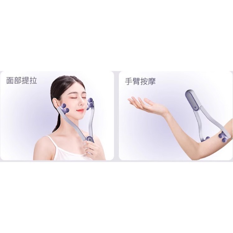 日本 BJ COLLECTION 小臉多功能按摩器BJ60025-細節圖6