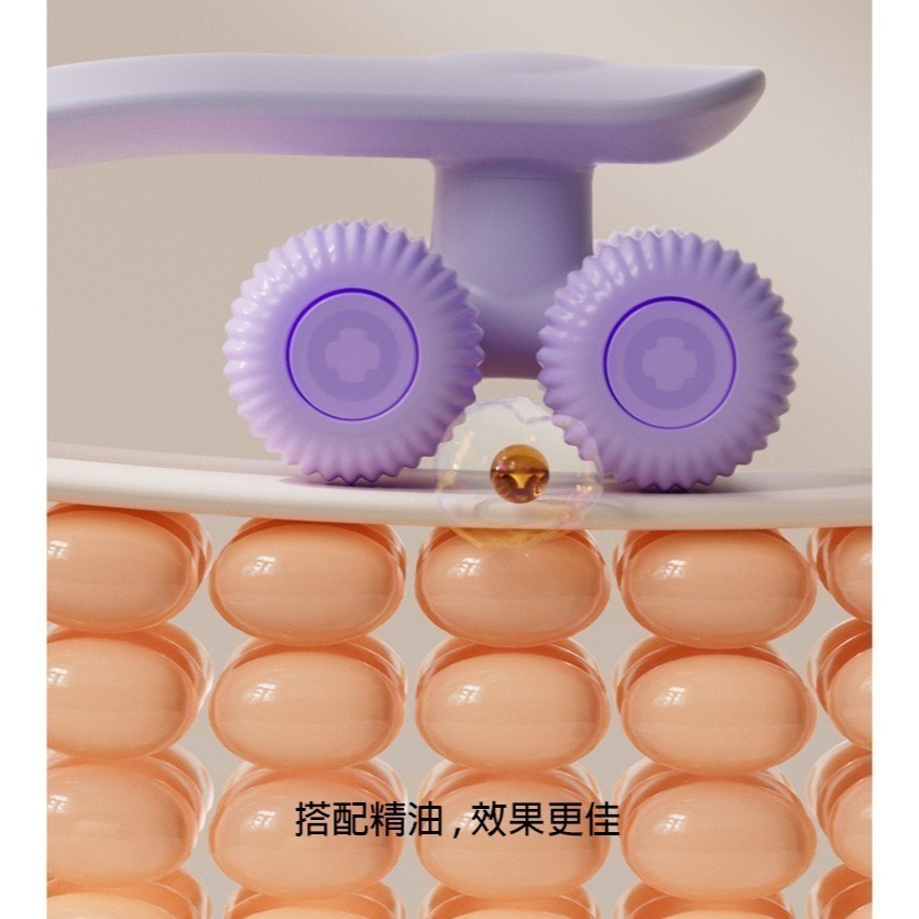 日本 BJ COLLECTION 小臉多功能按摩器BJ60025-細節圖7