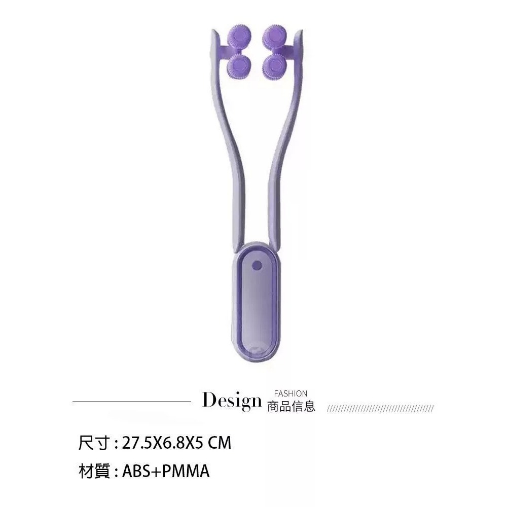 日本 BJ COLLECTION 小臉多功能按摩器BJ60025-細節圖8