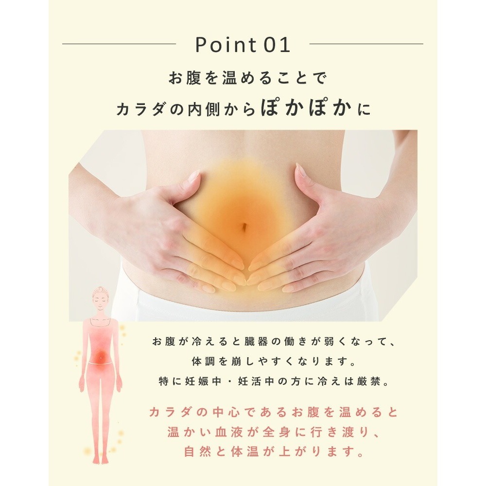 QUEENHEAD《日本製造》100％天然素材多機能束腹 6017 粉紅色-細節圖3