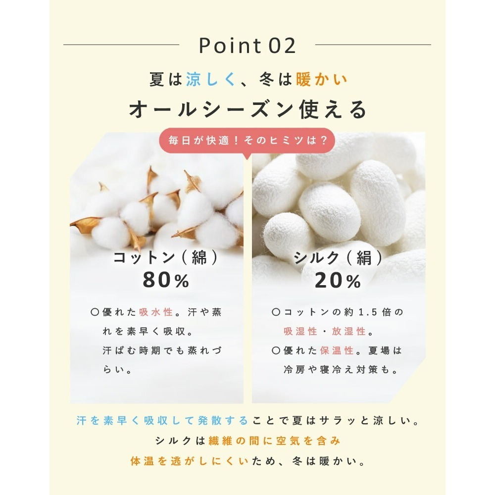 QUEENHEAD《日本製造》100％天然素材多機能束腹 6017 粉紅色-細節圖4