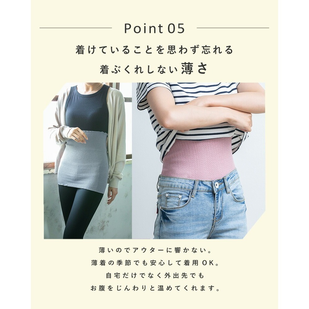 QUEENHEAD《日本製造》100％天然素材多機能束腹 6017 粉紅色-細節圖8