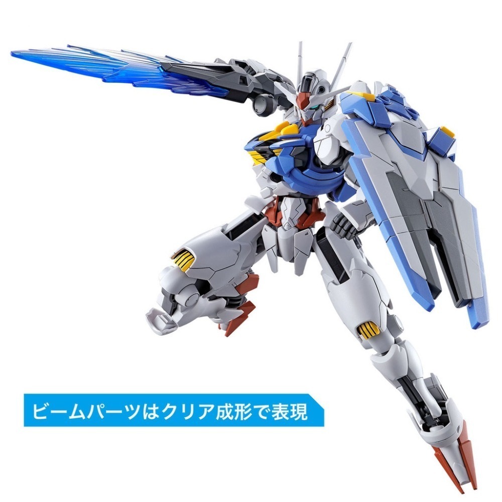 【鋼普拉】現貨 BANDAI 機動戰士鋼彈 水星的魔女 HG 1/144 #03 GUNDAM AERIAL 風靈鋼彈-細節圖6