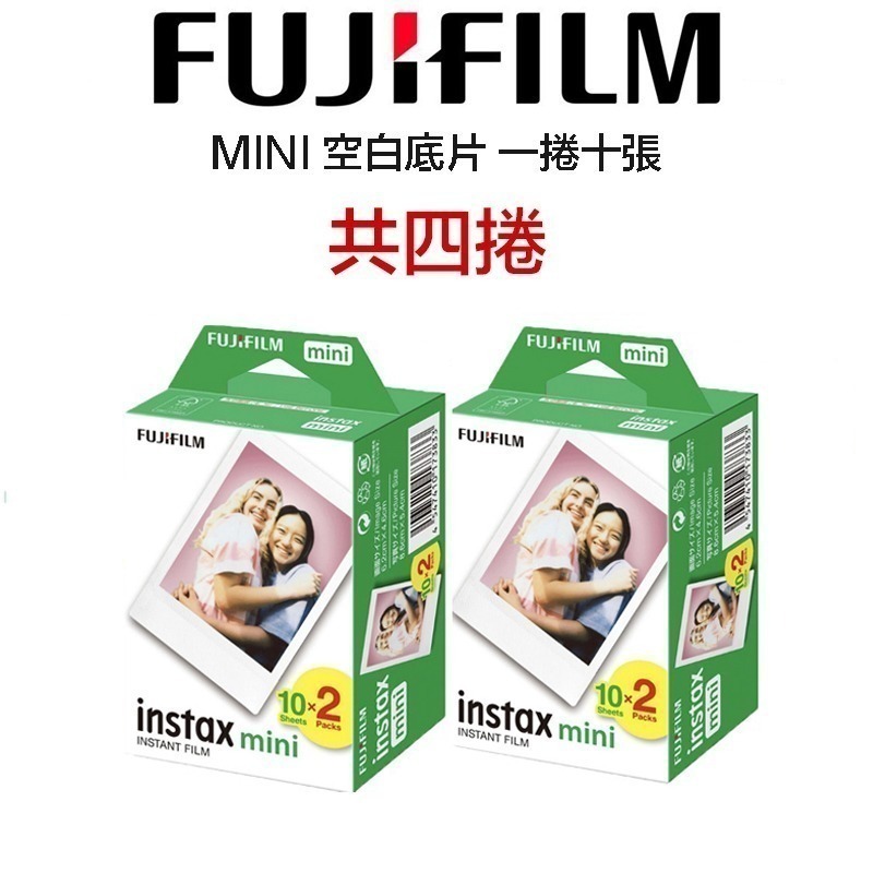 【eYe攝影】現貨 含發票 富士 拍立得 即可拍底片 空白底片 馬上看 mini 9 11 12 Link 2 EVO-細節圖3