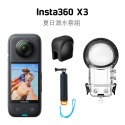 【eYe攝影】現貨 原廠一年保固 Insta360 One X3 二代 全景相機 觸控螢幕 環景攝影機 運動攝影機-規格圖8