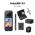 【eYe攝影】現貨 原廠一年保固 Insta360 One X3 二代 全景相機 觸控螢幕 環景攝影機 運動攝影機-規格圖8