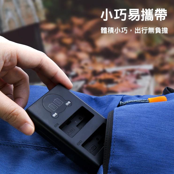 【eYe攝影】Olympus Li90B TG1 TG3 XZ2 SH50 DB110 GR 3 III 雙槽 充電器-細節圖3