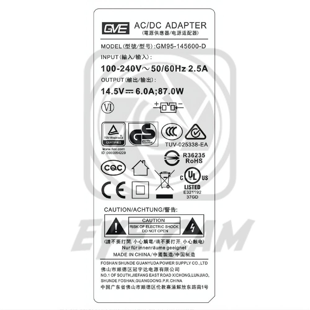 【eYe攝影】現貨 GVE 行動冰箱 變壓器 電源供應器 大功率 14.5V 多款冰箱 通用 艾比酷 冰虎 領航家 艾凱-細節圖3