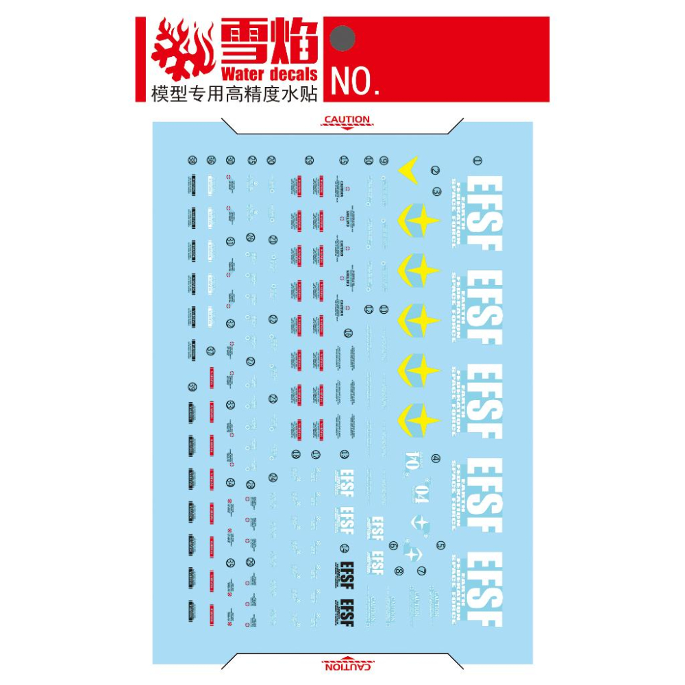 【鋼普拉】現貨 雪焰水貼 螢光版 HG 1/144 FA-78 FULL ARMOR GUNDAM 全裝甲型鋼彈-細節圖2